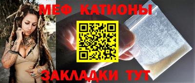 дурь Комсомольск-на-Амуре