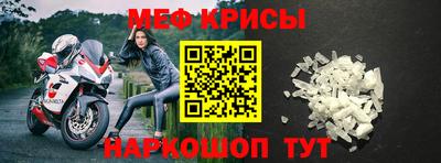 дурь Комсомольск-на-Амуре