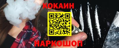 mix Конаково