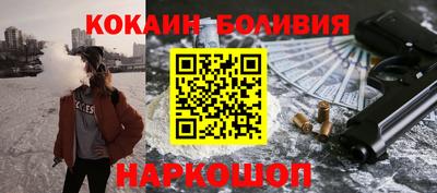 дурь Комсомольск-на-Амуре