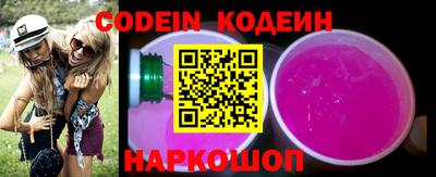 mix Конаково