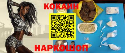 mix Конаково