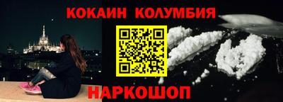 mix Конаково