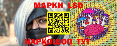 дурь Комсомольск-на-Амуре