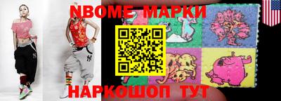 mix Конаково