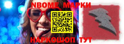 дурь Комсомольск-на-Амуре
