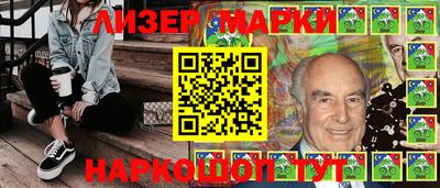 кокаин премиум Коммунар