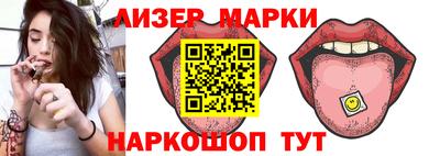 кокаин премиум Коммунар