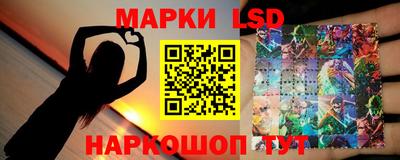 кокаин премиум Коммунар