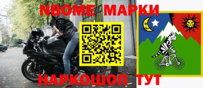 mix Конаково