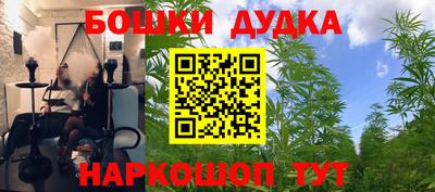 кокаин премиум Коммунар