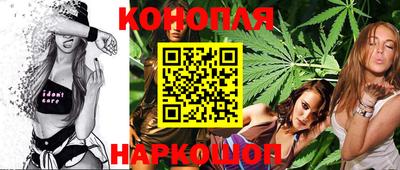 mix Конаково
