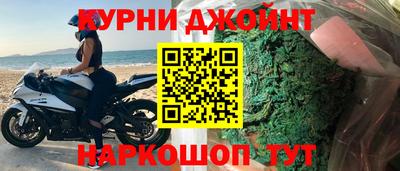кокаин премиум Коммунар