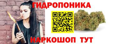 дурь Комсомольск-на-Амуре