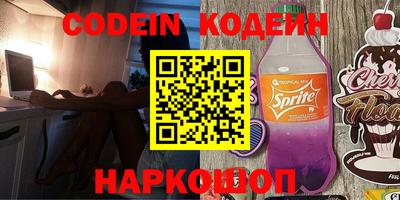 mix Конаково