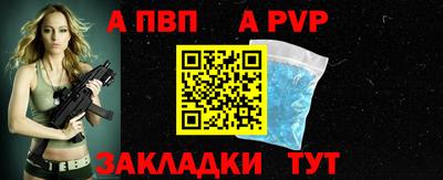 mix Конаково