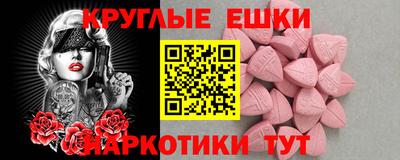 кокаин премиум Коммунар