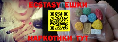 mix Конаково