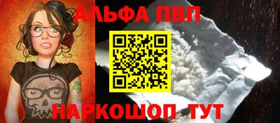 дурь Комсомольск-на-Амуре