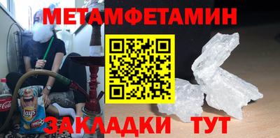mix Конаково