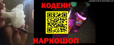 mix Конаково