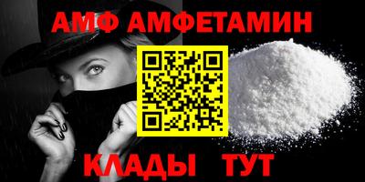 кокаин премиум Коммунар