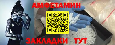 кокаин премиум Коммунар