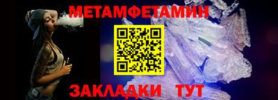 дурь Комсомольск-на-Амуре