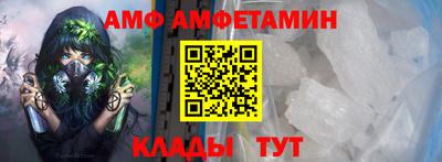 кокаин премиум Коммунар