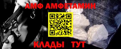 mix Конаково