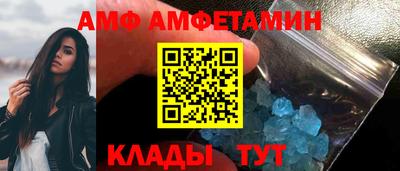 кокаин премиум Коммунар