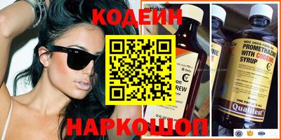 дурь Комсомольск-на-Амуре