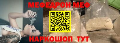 кокаин премиум Коммунар