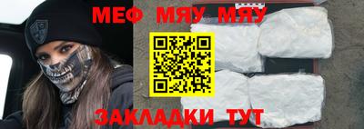кокаин премиум Коммунар
