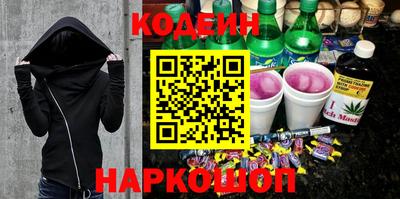 mix Конаково