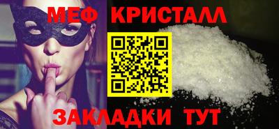 дурь Комсомольск-на-Амуре