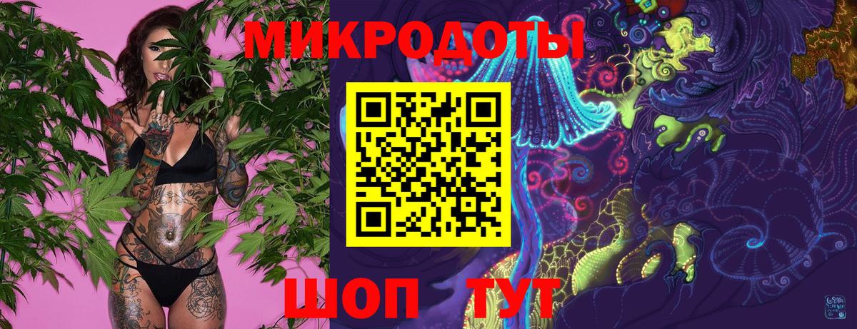 Галлюциногенные грибы MAGIC MUSHROOMS  Псилоцибиновые грибы Cubensis  Вход с VPN  Когалым 